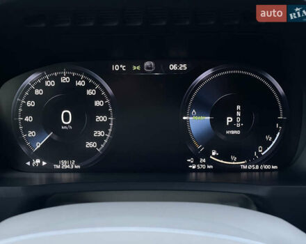 Серый Вольво ХС90, объемом двигателя 1.97 л и пробегом 159 тыс. км за 38999 $, фото 31 на Automoto.ua