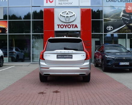 Вольво ХС90 2020 в Житомире на Automoto.ua Серый Вольво ХС90, объемом двигателя 1.97 л и пробегом 150 тыс. км за 34800 $, фото 3 на Automoto.ua