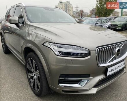 Серый Вольво ХС90, объемом двигателя 1.97 л и пробегом 42 тыс. км за 54000 $, фото 7 на Automoto.ua