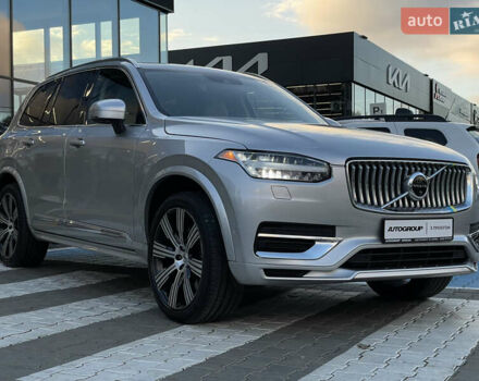 Серый Вольво ХС90, объемом двигателя 1.97 л и пробегом 159 тыс. км за 38999 $, фото 4 на Automoto.ua