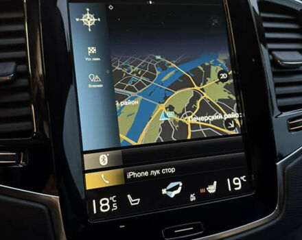 Серый Вольво ХС90, объемом двигателя 1.97 л и пробегом 147 тыс. км за 39800 $, фото 39 на Automoto.ua