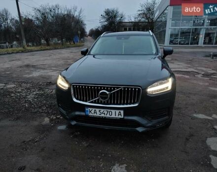 Сірий Вольво ХС90, об'ємом двигуна 1.97 л та пробігом 154 тис. км за 41000 $, фото 4 на Automoto.ua