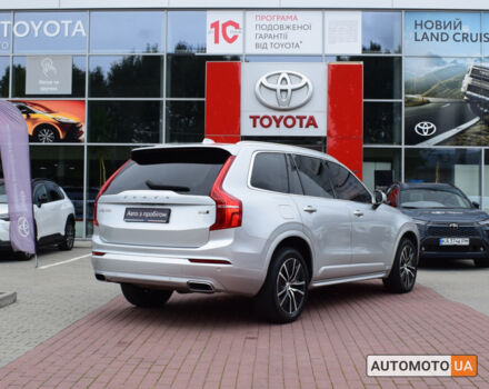 Сірий Вольво ХС90, об'ємом двигуна 2 л та пробігом 150 тис. км за 32900 $, фото 17 на Automoto.ua