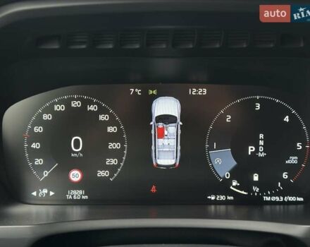 Серый Вольво ХС90, объемом двигателя 1.97 л и пробегом 128 тыс. км за 45000 $, фото 40 на Automoto.ua