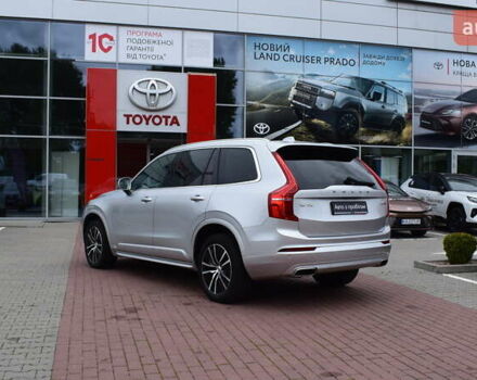 Вольво ХС90 2020 в Житомире на Automoto.ua Серый Вольво ХС90, объемом двигателя 1.97 л и пробегом 150 тыс. км за 34800 $, фото 1 на Automoto.ua