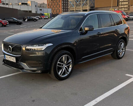 Серый Вольво ХС90, объемом двигателя 1.97 л и пробегом 164 тыс. км за 36500 $, фото 3 на Automoto.ua