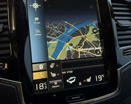 Серый Вольво ХС90, объемом двигателя 1.97 л и пробегом 147 тыс. км за 39800 $, фото 38 на Automoto.ua