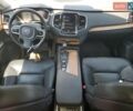 Серый Вольво ХС90, объемом двигателя 1.97 л и пробегом 89 тыс. км за 12300 $, фото 9 на Automoto.ua