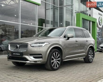 Серый Вольво ХС90, объемом двигателя 1.97 л и пробегом 128 тыс. км за 45000 $, фото 1 на Automoto.ua