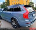 Серый Вольво ХС90, объемом двигателя 3 л и пробегом 119 тыс. км за 46900 $, фото 2 на Automoto.ua