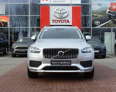 Серый Вольво ХС90, объемом двигателя 1.97 л и пробегом 150 тыс. км за 33300 $, фото 4 на Automoto.ua