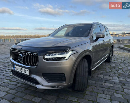 Серый Вольво ХС90, объемом двигателя 1.97 л и пробегом 147 тыс. км за 39800 $, фото 7 на Automoto.ua