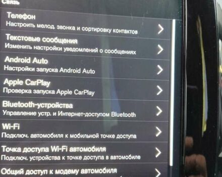 Сірий Вольво ХС90, об'ємом двигуна 1.97 л та пробігом 154 тис. км за 41000 $, фото 17 на Automoto.ua