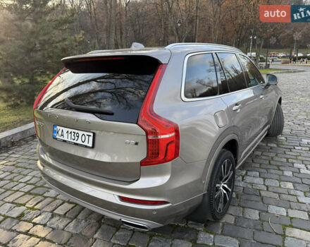 Серый Вольво ХС90, объемом двигателя 1.97 л и пробегом 147 тыс. км за 39800 $, фото 5 на Automoto.ua