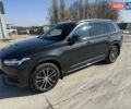 Серый Вольво ХС90, объемом двигателя 1.97 л и пробегом 47 тыс. км за 41200 $, фото 6 на Automoto.ua