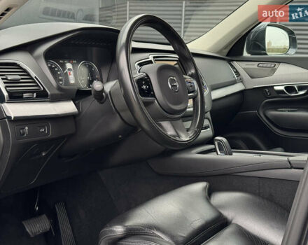 Серый Вольво ХС90, объемом двигателя 1.97 л и пробегом 127 тыс. км за 47900 $, фото 46 на Automoto.ua