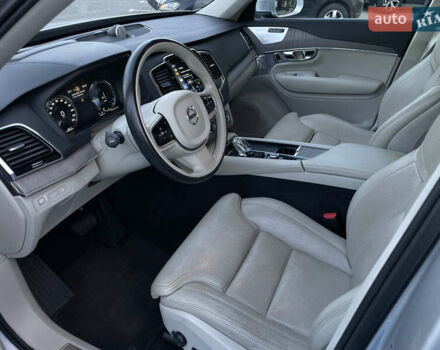 Серый Вольво ХС90, объемом двигателя 1.97 л и пробегом 159 тыс. км за 38999 $, фото 23 на Automoto.ua