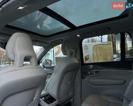 Серый Вольво ХС90, объемом двигателя 1.97 л и пробегом 159 тыс. км за 38999 $, фото 41 на Automoto.ua