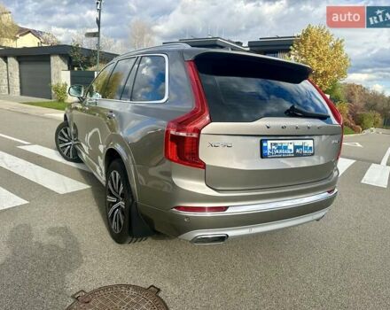 Серый Вольво ХС90, объемом двигателя 1.97 л и пробегом 33 тыс. км за 49800 $, фото 9 на Automoto.ua