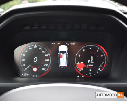 Сірий Вольво ХС90, об'ємом двигуна 2 л та пробігом 150 тис. км за 32900 $, фото 13 на Automoto.ua
