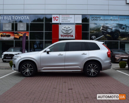 Сірий Вольво ХС90, об'ємом двигуна 2 л та пробігом 150 тис. км за 32900 $, фото 2 на Automoto.ua