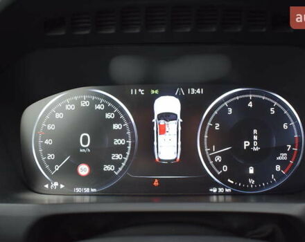 Серый Вольво ХС90, объемом двигателя 1.97 л и пробегом 150 тыс. км за 33300 $, фото 12 на Automoto.ua