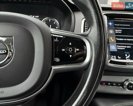 Серый Вольво ХС90, объемом двигателя 1.97 л и пробегом 127 тыс. км за 47900 $, фото 30 на Automoto.ua