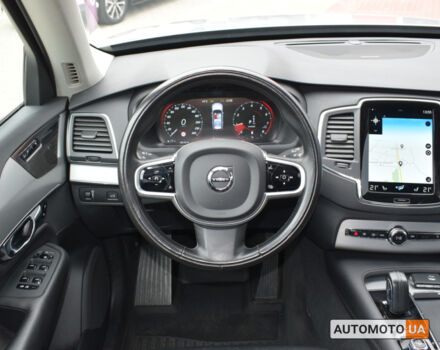 Сірий Вольво ХС90, об'ємом двигуна 2 л та пробігом 150 тис. км за 32900 $, фото 8 на Automoto.ua
