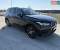 Серый Вольво ХС90, объемом двигателя 1.97 л и пробегом 47 тыс. км за 41200 $, фото 5 на Automoto.ua