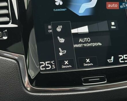 Серый Вольво ХС90, объемом двигателя 1.97 л и пробегом 128 тыс. км за 45000 $, фото 22 на Automoto.ua