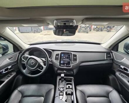 Сірий Вольво ХС90, об'ємом двигуна 1.97 л та пробігом 105 тис. км за 37000 $, фото 14 на Automoto.ua