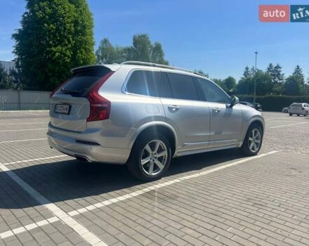 Серый Вольво ХС90, объемом двигателя 1.97 л и пробегом 36 тыс. км за 36500 $, фото 33 на Automoto.ua