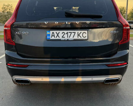 Серый Вольво ХС90, объемом двигателя 1.97 л и пробегом 164 тыс. км за 36500 $, фото 12 на Automoto.ua