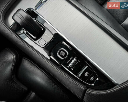 Серый Вольво ХС90, объемом двигателя 1.97 л и пробегом 127 тыс. км за 47900 $, фото 27 на Automoto.ua