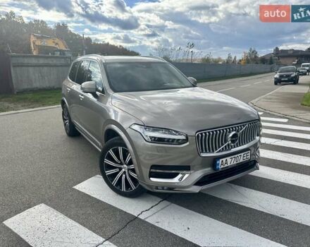 Серый Вольво ХС90, объемом двигателя 1.97 л и пробегом 33 тыс. км за 49800 $, фото 2 на Automoto.ua