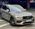 Серый Вольво ХС90, объемом двигателя 2 л и пробегом 145 тыс. км за 39999 $, фото 1 на Automoto.ua