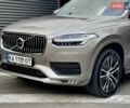 Серый Вольво ХС90, объемом двигателя 2 л и пробегом 145 тыс. км за 39999 $, фото 5 на Automoto.ua