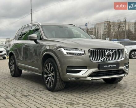 Серый Вольво ХС90, объемом двигателя 1.97 л и пробегом 128 тыс. км за 45000 $, фото 7 на Automoto.ua