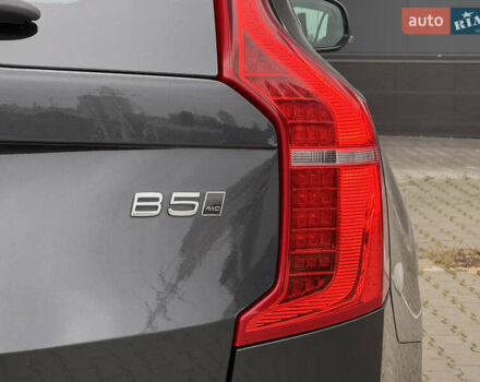 Серый Вольво ХС90, объемом двигателя 1.97 л и пробегом 127 тыс. км за 47900 $, фото 14 на Automoto.ua