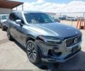Сірий Вольво ХС90, об'ємом двигуна 2 л та пробігом 72 тис. км за 8500 $, фото 5 на Automoto.ua