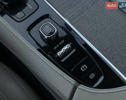 Серый Вольво ХС90, объемом двигателя 1.97 л и пробегом 159 тыс. км за 38999 $, фото 34 на Automoto.ua