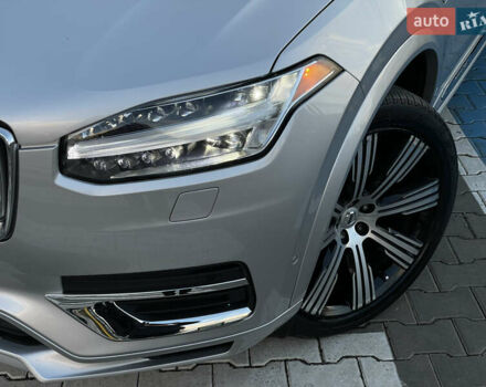 Серый Вольво ХС90, объемом двигателя 1.97 л и пробегом 159 тыс. км за 38999 $, фото 2 на Automoto.ua