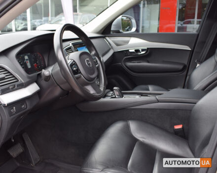 Сірий Вольво ХС90, об'ємом двигуна 2 л та пробігом 150 тис. км за 32900 $, фото 11 на Automoto.ua