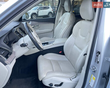 Серый Вольво ХС90, объемом двигателя 1.97 л и пробегом 159 тыс. км за 38999 $, фото 24 на Automoto.ua