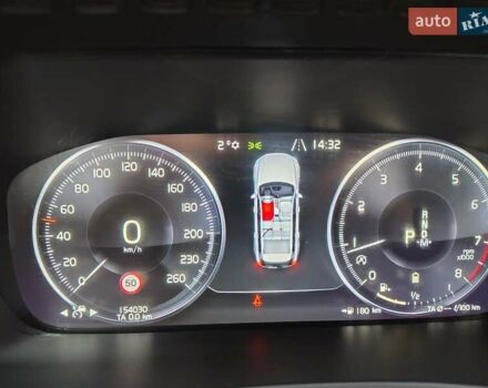 Сірий Вольво ХС90, об'ємом двигуна 1.97 л та пробігом 154 тис. км за 41000 $, фото 32 на Automoto.ua