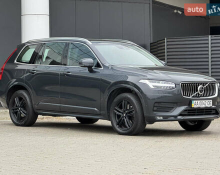 Серый Вольво ХС90, объемом двигателя 1.97 л и пробегом 127 тыс. км за 47900 $, фото 1 на Automoto.ua