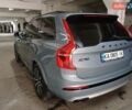Серый Вольво ХС90, объемом двигателя 1.97 л и пробегом 123 тыс. км за 45900 $, фото 44 на Automoto.ua