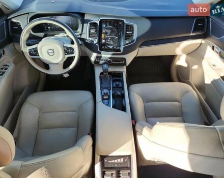 Сірий Вольво ХС90, об'ємом двигуна 1.97 л та пробігом 6 тис. км за 9500 $, фото 7 на Automoto.ua