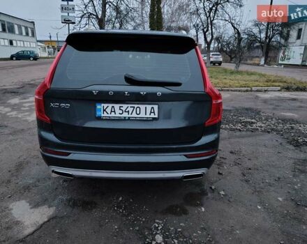 Сірий Вольво ХС90, об'ємом двигуна 1.97 л та пробігом 154 тис. км за 41000 $, фото 3 на Automoto.ua