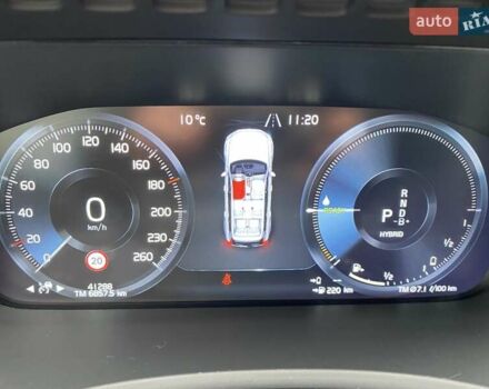 Серый Вольво ХС90, объемом двигателя 1.97 л и пробегом 42 тыс. км за 54000 $, фото 32 на Automoto.ua